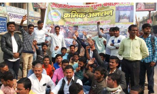 बीआरडी महाविद्यालय के छात्रों के सामने झुका शासन-प्रशासन, कॉलेज को लौटाई जमीन