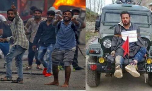 कौन पत्थरबाज़ सज़ा का हक़दार है और कौन पुरस्कार का