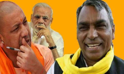 UP Election 2022 : ओमप्रकाश राजभर ने भाजपा को घेरा, कहा बीजेपी देश को दे रही है धोखा, चुनाव की रणनीति पर भी खोलें पत्ते