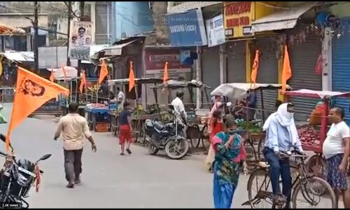 भगवा झंडा लगाने पर बजरंग दल के सदस्यों पर कार्रवाई, FIR में साम्प्रदायिकता फ़ैलाने का आरोप, जानें क्या है पूरा मामला