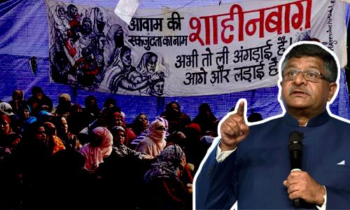 केंद्रीय कानून मंत्री रविशंकर प्रसाद के बोल, शाहीन बाग वाले भेजें बातचीत का निवेदन फिर सरकार करेगी विचार