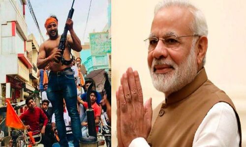 मोदी से रोजगार मांगो नौजवानो, गाय पशुपालक बचा लेंगे
