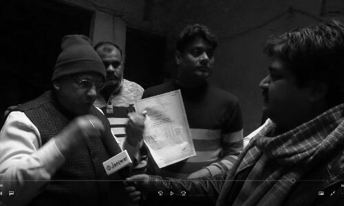 ग्राउंड रिपोर्ट : जामिया गोलीकांड को अंजाम देने वाले गोपाल को कट्टरपंथ की राजनीति सिखा कट्टा पकड़ाया किसने? ग्राउंड रिपोर्ट : जामिया गोलीकांड को अंजाम देने वाले गोपाल को कट्टरपंथ की राजनीति सिखा कट्टा पकड़ाया किसने?