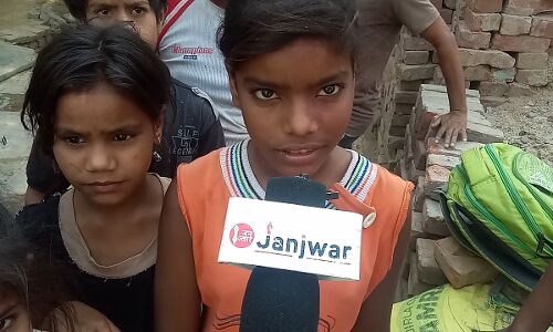 Ground Report : मिडडे मील था जिनके पेट का एकमात्र सहारा, उन हजारों बच्चों के सामने लॉकडाउन में भूखों मरने की नौबत