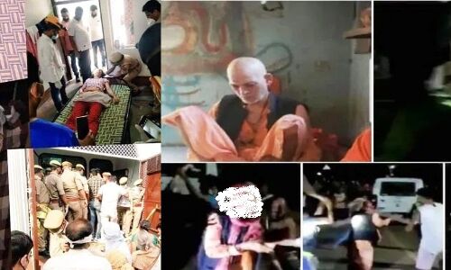 पालघर लिंचिंग पर चिल्लाने वाले भाजपाई एटा में 5 ब्राह्मणों की हत्या पर मौन हैं पालघर लिंचिंग पर चिल्लाने वाले भाजपाई एटा में 5 ब्राह्मणों की हत्या पर मौन हैं