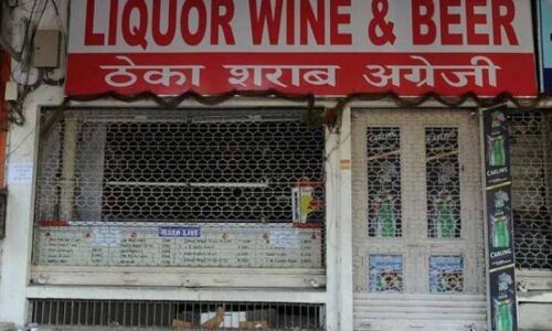 जनज्वार इंपैक्ट : उपमुख्यमंत्री दुष्यंत चौटाला ने कहा हरियाणा में रात 12 बजे से बंद हो जायेंगे ठेके