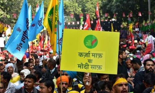 मोदी सरकार पर बकाया है किसानों का 7 लाख करोड़ रुपया