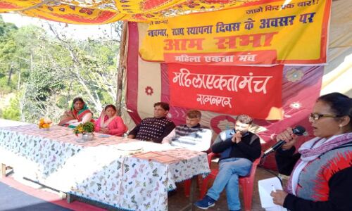 पहली बार मातम दिवस के रूप में मना 19 साल के उत्तराखंड का स्थापना दिवस