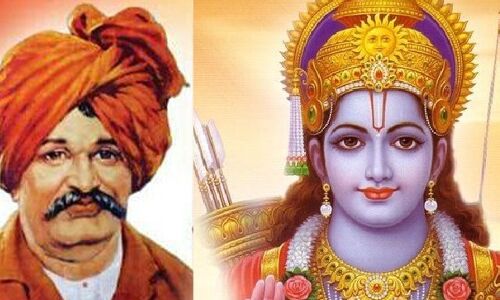 राम सिर्फ सवर्णों के आदर्श, बहुजनों—दलितों के अनुकरणीय तो शाहू जी ही थे