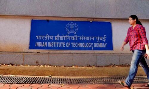 देशविरोधी गतिविधियों में न हों शामिल, आईआईटी बॉम्बे का हॉस्टल में रहने वाले छात्रों को नया फरमान