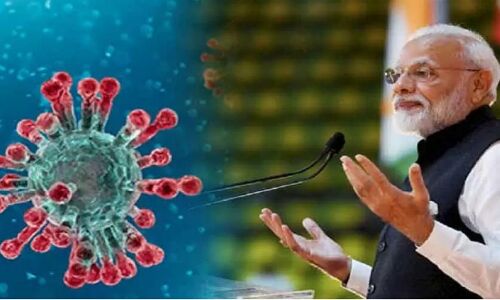 ढाई महीने से दस्तक दे रही थी कोरोना की महामारी, फिर भी सोती रही मोदी सरकार, अब मचा हाहाकर ढाई महीने से दस्तक दे रही थी कोरोना की महामारी, फिर भी सोती रही मोदी सरकार, अब मचा हाहाकर