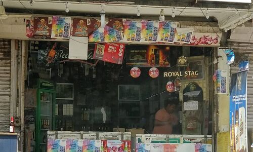 Exclusive : कोरोना के लॉकडाउन में भी इस राज्य के सभी शहरों में खुले हैं शराब के ठेके