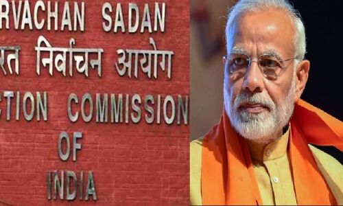 ऐसे चुनाव आयोग की जरूरत ही क्या है