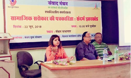 झूठी खबरों को वायरल होने से बचाना पत्रकारों का पहला दायित्व