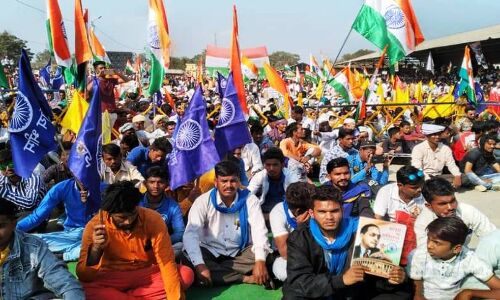 एमपी में CAA-NRC के खिलाफ धरने में जुटे 30,000 से ज्यादा दलित-आदिवासी, बोले कंधा से कंधा मिलाकर लड़ेंगे लड़ाई