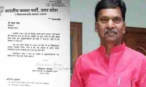 मोदी के ताली-थाली अभियान का BJP विधायक ने उड़ाया मज़ाक, कहा- ‘ताली-थाली बजाकर मूर्खता का रिकॉर्ड तोड़ दिया’ मोदी के ताली-थाली अभियान का BJP विधायक ने उड़ाया मज़ाक, कहा- ‘ताली-थाली बजाकर मूर्खता का रिकॉर्ड तोड़ दिया’