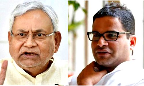 पार्टी विरोधी बयान दिए जाने के कारण जेडीयू से निकाले गए प्रशांत किशोर और पवन वर्मा