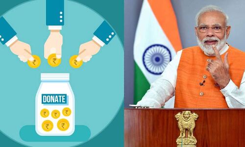 कोरोना वायरस संकट : PM CARES FUND का ऑडिट नहीं करेगा CAG! कोरोना वायरस संकट : PM CARES FUND का ऑडिट नहीं करेगा CAG!