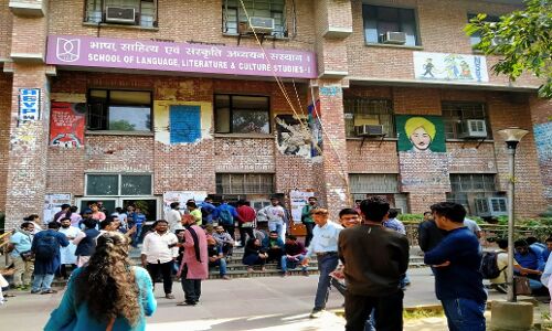 300 फीसदी फीस बढ़ोतरी के खिलाफ जेएनयू छात्रों का हल्ला बोल, आर-पार की लड़ाई का बन रहा माहौल