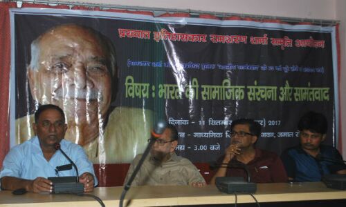 सांप्रदायिकता का उभार सामंतवाद की उपस्थिति का व्यावहारिक संकेत