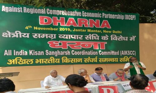 किसानों के विरोध से मोदी सरकार पर पड़ा असर, RECP में नहीं शामिल होगा अभी भारत