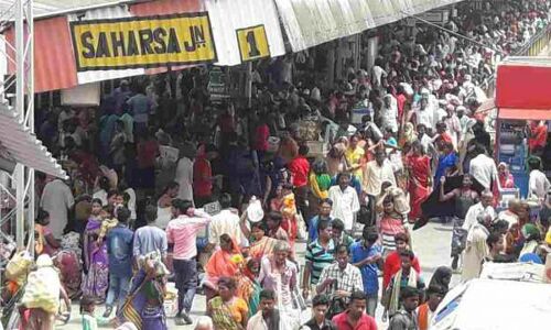 भयंकर स्तर पर पहुंचा बिहार में पलायन, सिर्फ एक रेलवे स्टेशन से बिके 5 दिन में 2 करोड़ के टिकट भयंकर स्तर पर पहुंचा बिहार में पलायन, सिर्फ एक रेलवे स्टेशन से बिके 5 दिन में 2 करोड़ के टिकट