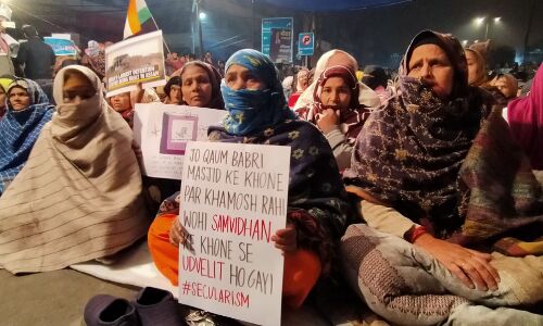 शाहीन बाग आंदोलन को बदनाम करने के लिए अब शुरू हुआ ईडी का इस्तेमाल ?