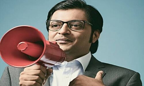 भाजपा के पूर्व सांसद का आरोप, सोनिया गांधी पर गंदी बात के लिए अर्णब पर हो चुकी है FIR इसलिए उसने रचा यह ड्रामा