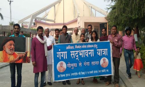 गंगा संरक्षण के लिए निकली सद्भावना यात्रा पहुंची गोरखपुर