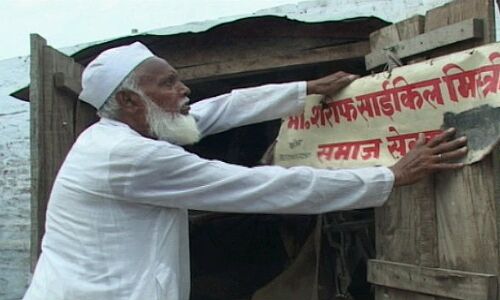 अयोध्या वाले शरीफ चाचा को पदमश्री मिलना देश के लिए सम्मान की बात