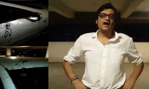 अर्णब गोस्वामी पर हमला सुरक्षाकर्मियों की नाकामी है? अर्नब को सरकारी सुरक्षा लौटा देनी चाहिए