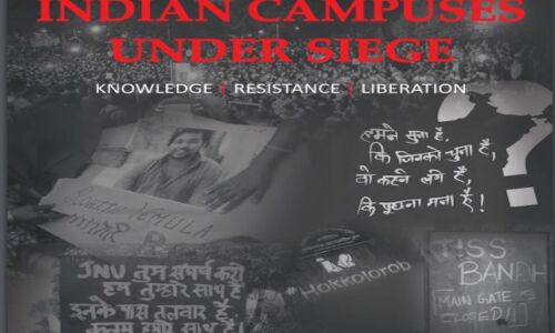 पीपुल्स ट्रिब्यूनल की रिपोर्ट में दावा, पिछले 4 वर्षों से शिक्षा को किया जा रहा साम्प्रदायिक और कैंपस हो रहे हैं आपराधिक