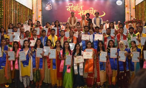 गोरखपुर विश्वविद्यालय के 38वें दीक्षात समारोह में स्ववित्तपोषित महाविद्यालयों को किया किनारे