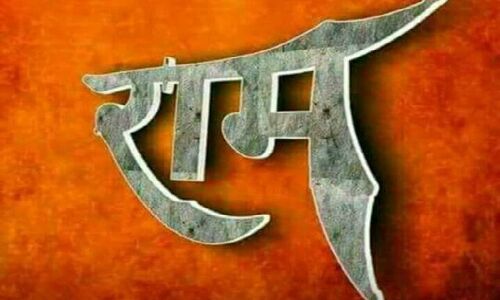 आईटी सेल ने दिया नफरती चिंटुओं को नया काम