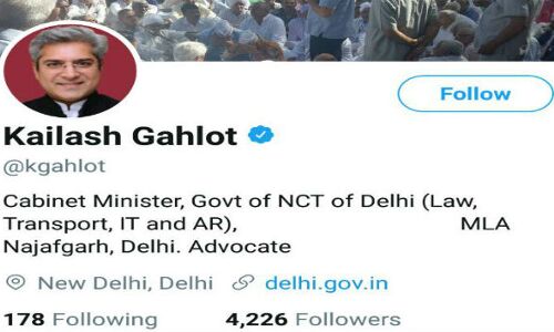 अब भी आप के एमएलए और मंत्री कर रहे हैं दिल्ली और देश की जनता को गुमराह !