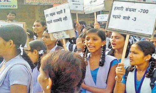 सरकारी स्कूलों का संचालन निजी हाथों में देगी भाजपा सरकार