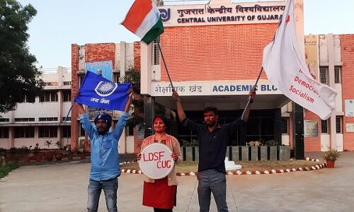 गुजरात सेंट्रल यूनिवर्सिटी में लेफ्ट मोर्चा की ऐतिहासिक जीत, एबीवीपी का हुआ सूपड़ा साफ