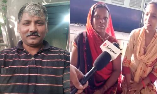 मजदूर की बेटी ने पूछा, कानपुर जंक्शन पर तीन दिन से पड़ी मेरे पापा की लाश सड़ चुकी है, आखिर कब होगा पोस्टमॉर्टम