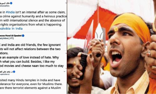 हमारे ही पैसों से मुस्लिम भाइयों को मार रहा RSS, अरब दुनिया के कारोबारियों, पत्रकारों, नेताओं और वकीलों ने दी तीखी प्रतिक्रिया हमारे ही पैसों से मुस्लिम भाइयों को मार रहा RSS, अरब दुनिया के कारोबारियों, पत्रकारों, नेताओं और वकीलों ने दी तीखी प्रतिक्रिया