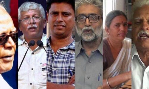 केंद्र सरकार ने NIA को सौंपा भीमा कोरेगांव केस, महाराष्ट्र सरकार ने की निंदा