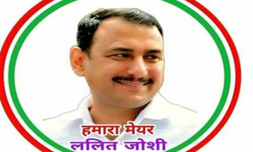 कांग्रेस ने नहीं पनपने दिया सेकेंड लाईन को तो बढेंगी मुश्किलें