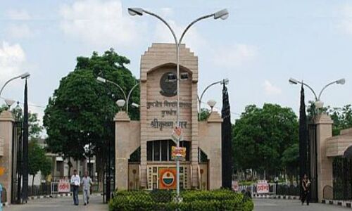 कुरुक्षेत्र विश्वविद्यालय में दलितों की ​पीएचडी पर लगा ग्रहण