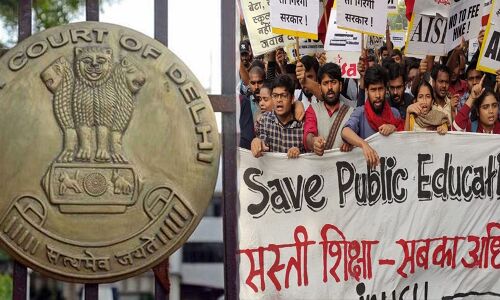 JNUSU को दिल्ली हाईकोर्ट से मिली बड़ी राहत, अब पुरानी फीस के आधार पर ही होगा रजिस्ट्रेशन