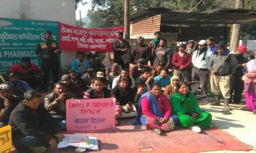 देश में है सिर्फ एक सरकारी आयुर्वेदिक कंपनी, जो चल रही है लाभ में, लेकिन 18 मई को नीलाम कर देगी मोदी सरकार