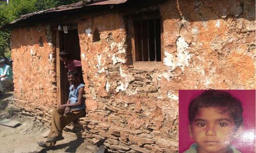 कोई बताए इस पहाड़ में मानव कैसे रहे