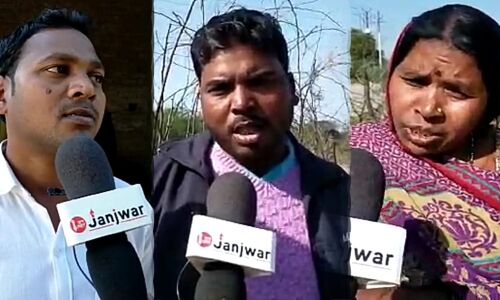 ग्राउंड रिपोर्ट : यूपी में एक ऐसा गांव जहां युवाओं को नहीं मिल रही दुल्हन, कम उम्र में ही दिख रहे बुजुर्ग ग्राउंड रिपोर्ट : यूपी में एक ऐसा गांव जहां युवाओं को नहीं मिल रही दुल्हन, कम उम्र में ही दिख रहे बुजुर्ग