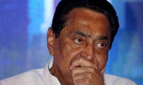 फ्लोर टेस्ट से पहले कमलनाथ ने किया इस्तीफे का ऐलान, कहा- भाजपा ने की लोकतंत्र की हत्या फ्लोर टेस्ट से पहले कमलनाथ ने किया इस्तीफे का ऐलान, कहा- भाजपा ने की लोकतंत्र की हत्या