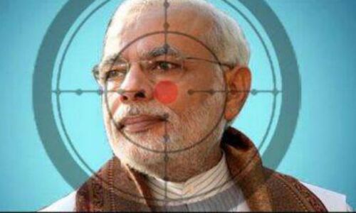 हंसी मत उड़ाइए, प्रधानमंत्री की जान खतरे में है भाई