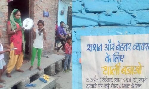 लॉकडाउन की मार से हलकान मजदूर, दिल्ली में थाली बजाकर जताया विरोध