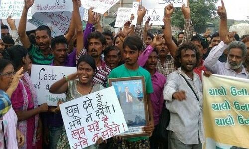 कोटे में कोटा, पिछड़ों को तोड़ने की सफल संघी साजिश